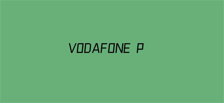 VODAFONE PREPAID RECHARGE